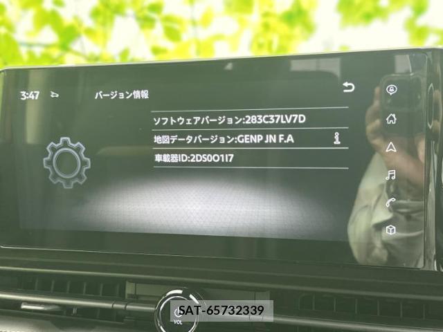 Nissan SERENA 2025-03 8653461-8