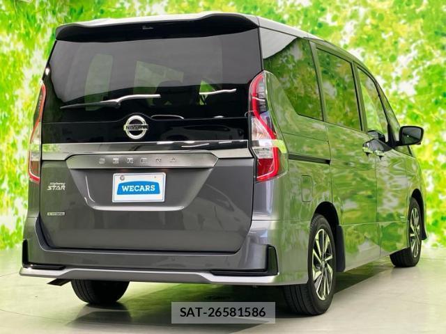 Nissan SERENA 2022-09 8653496-2
