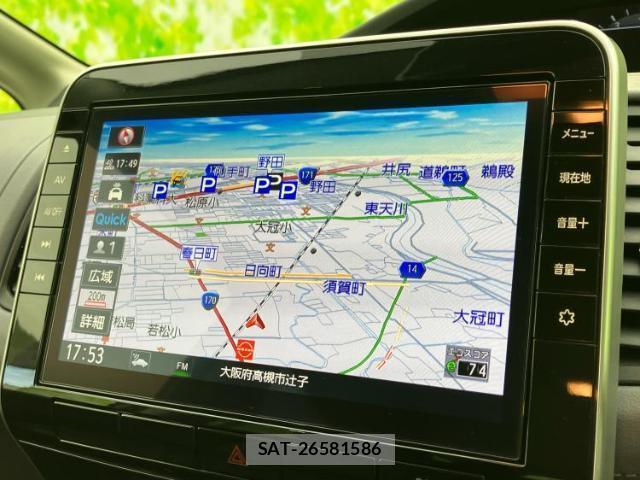 Nissan SERENA 2022-09 8653496-8