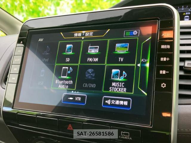 Nissan SERENA 2022-09 8653496-9