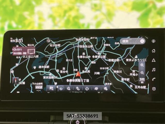 Nissan SERENA 2023-09 8653628-9