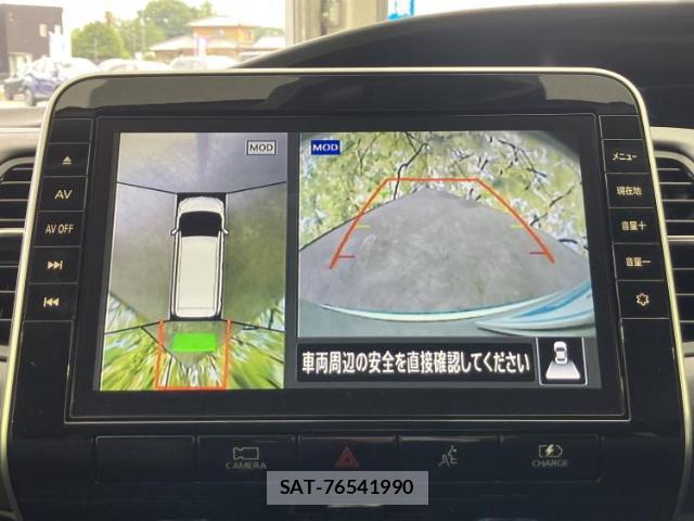 Nissan SERENA 2022-07 8653711-11