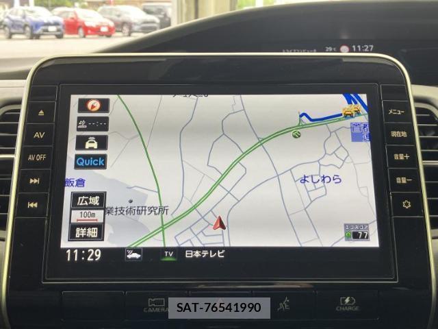 Nissan SERENA 2022-07 8653711-8