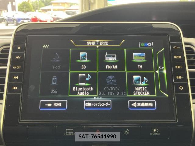 Nissan SERENA 2022-07 8653711-9