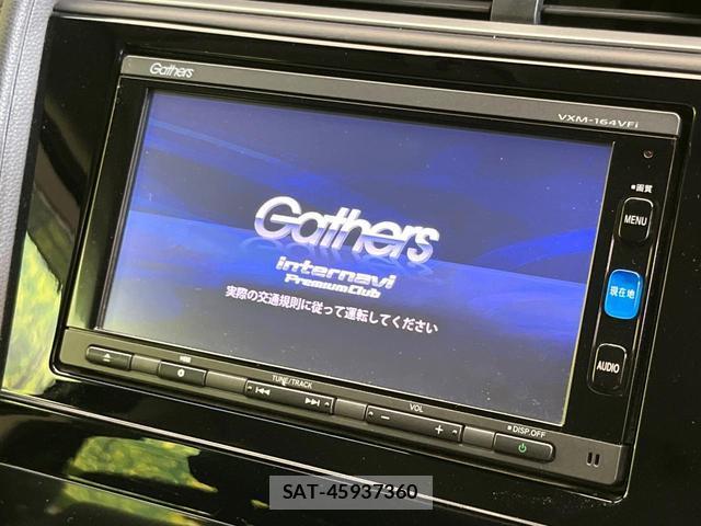 Honda SHUTTLE 2015-10 8646628-2