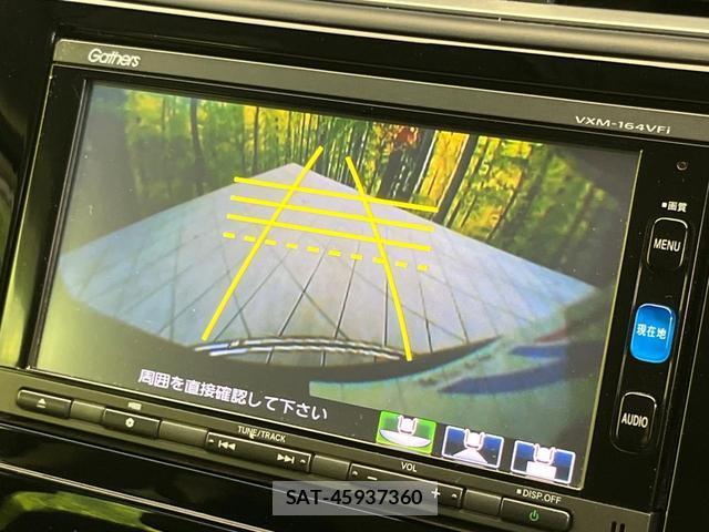 Honda SHUTTLE 2015-10 8646628-3