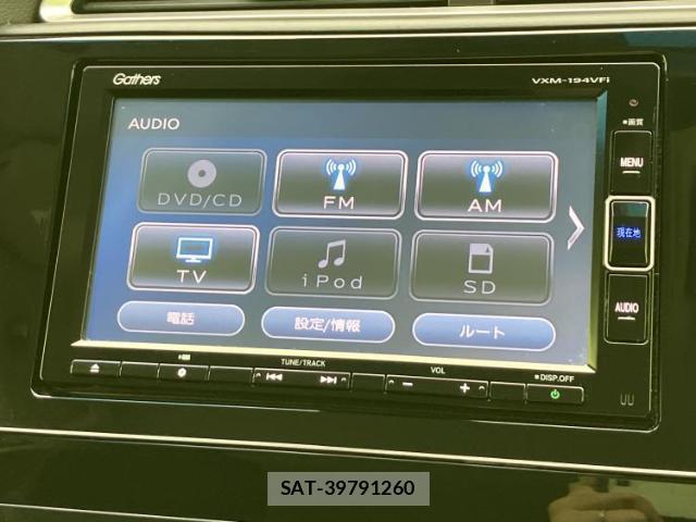 Honda SHUTTLE 2019-09 8647910-10