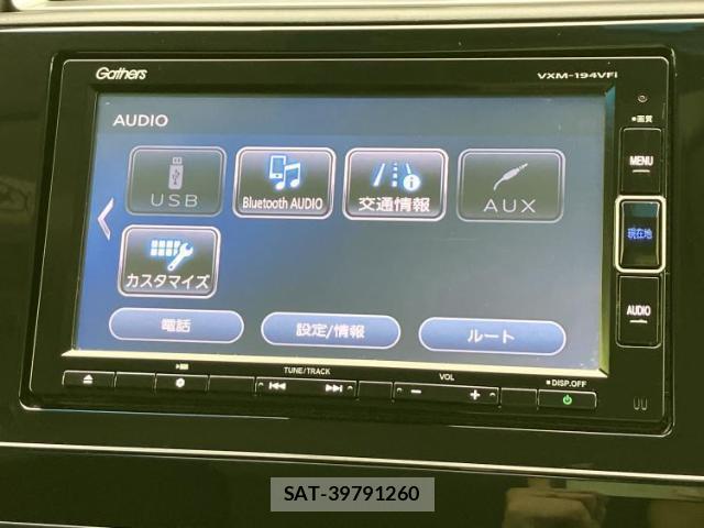 Honda SHUTTLE 2019-09 8647910-11