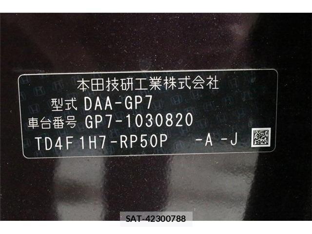 Honda SHUTTLE 2016-03 8649557-2
