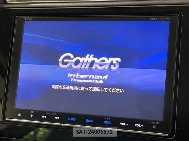 Honda SHUTTLE 2018-01 8652155-2
