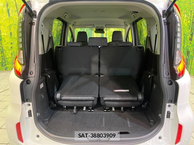 Toyota SIENTA 2024-06 8646730-10