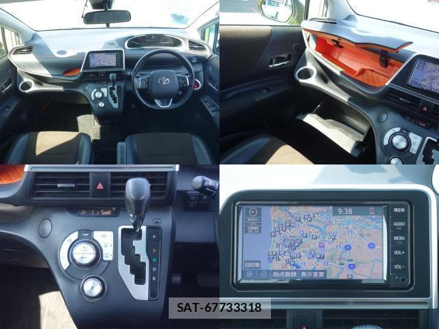 Toyota SIENTA 2020-05 8647083-5