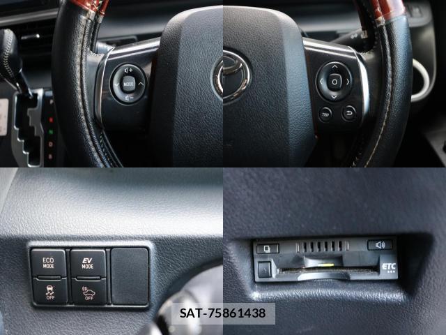 Toyota SIENTA 2017-11 8647222-10