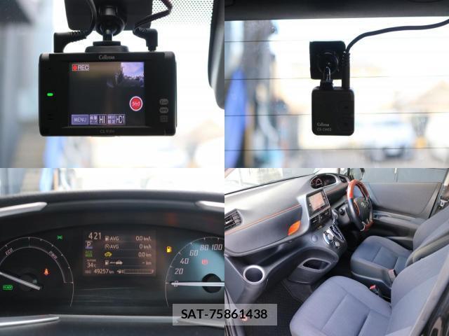 Toyota SIENTA 2017-11 8647222-11