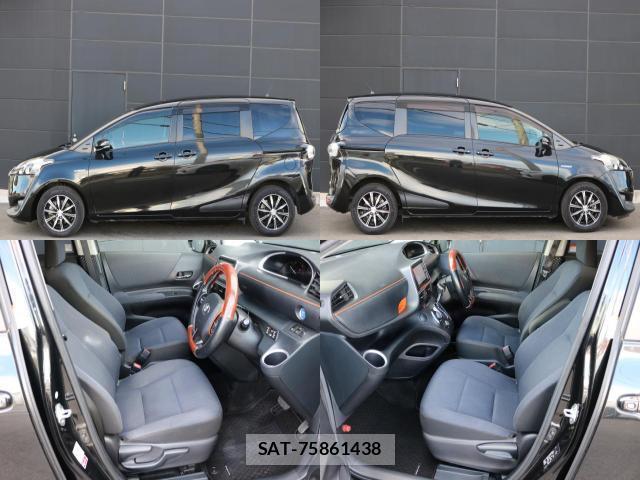 Toyota SIENTA 2017-11 8647222-5