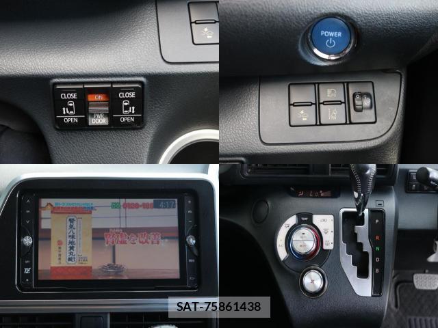 Toyota SIENTA 2017-11 8647222-9