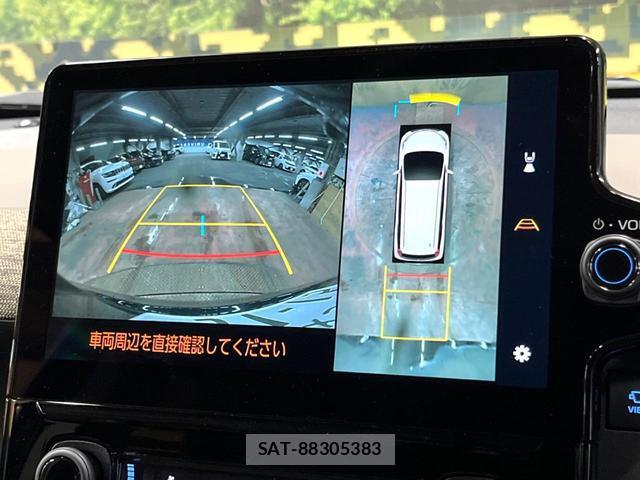 Toyota SIENTA 2026-06 8647307-3