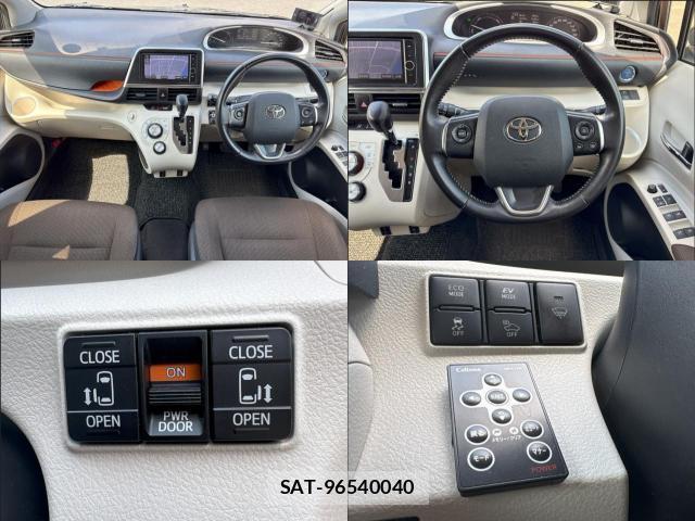 Toyota SIENTA 2015-07 8647345-6