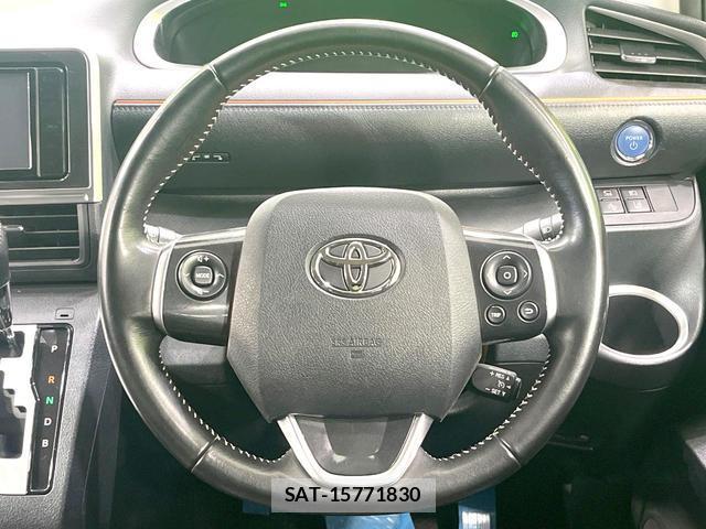 Toyota SIENTA 2019-05 8648131-10
