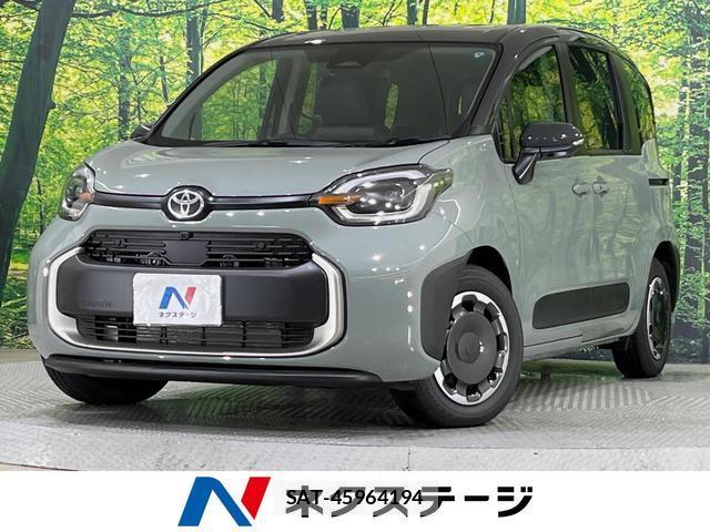 Toyota SIENTA 2026-05 8648197-0