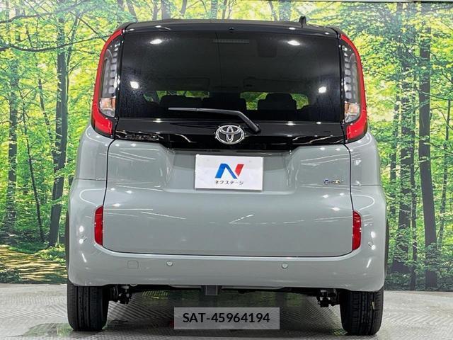Toyota SIENTA 2026-05 8648197-14