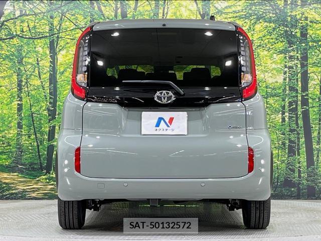 Toyota SIENTA 2026-06 8648203-16