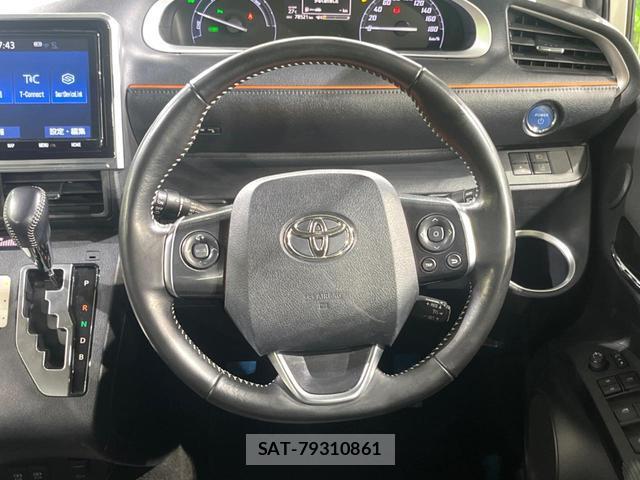Toyota SIENTA 2021-08 8648223-11