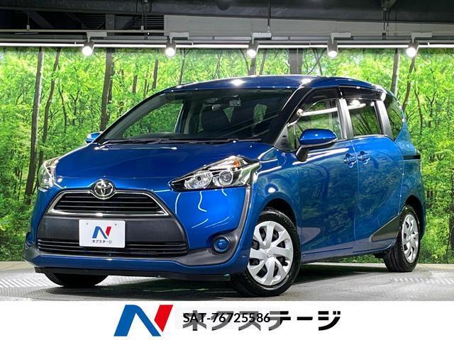 Toyota SIENTA 2016-07 8648226-0