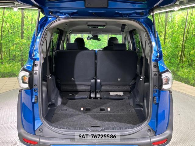 Toyota SIENTA 2016-07 8648226-10