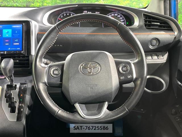 Toyota SIENTA 2016-07 8648226-11