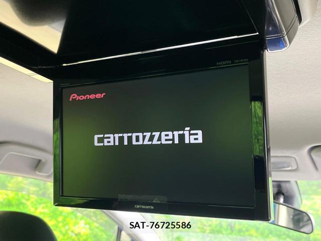 Toyota SIENTA 2016-07 8648226-2