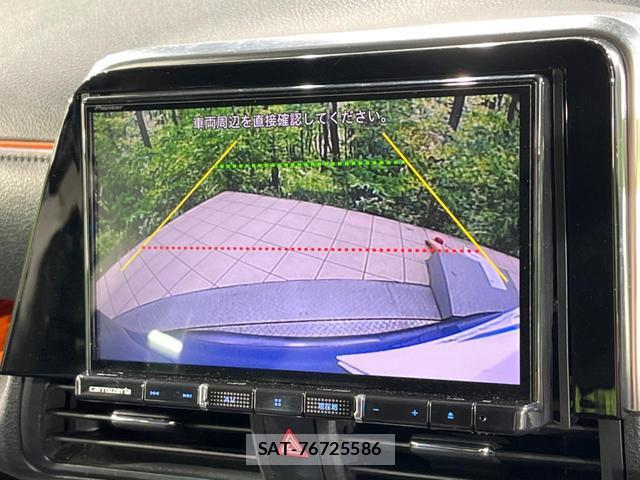 Toyota SIENTA 2016-07 8648226-4