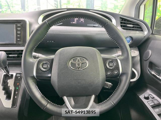 Toyota SIENTA 2021-09 8648351-10