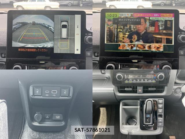 Toyota SIENTA 2025-09 8648800-4