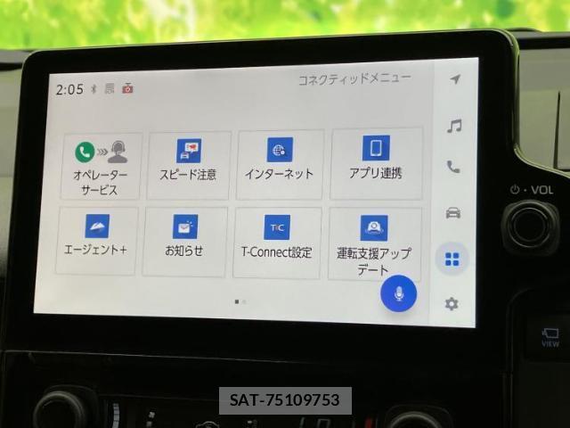 Toyota SIENTA 2026-04 8648849-8