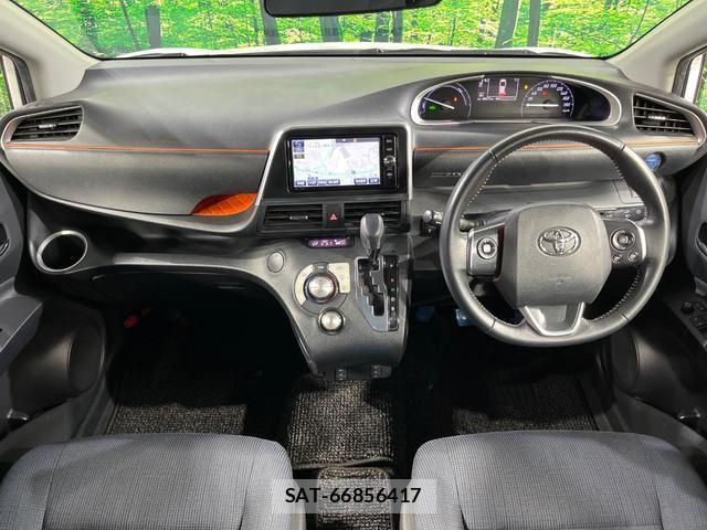 Toyota SIENTA 2018-01 8649367-1