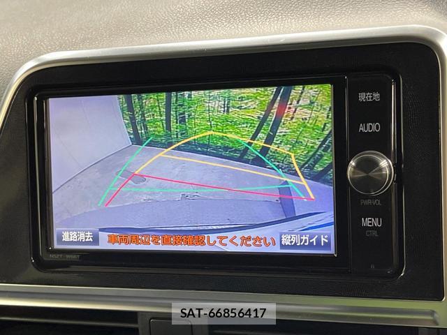 Toyota SIENTA 2018-01 8649367-3