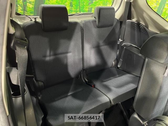 Toyota SIENTA 2018-01 8649367-9
