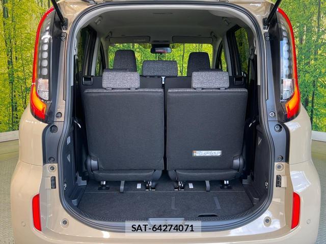 Toyota SIENTA 2026-05 8649441-10