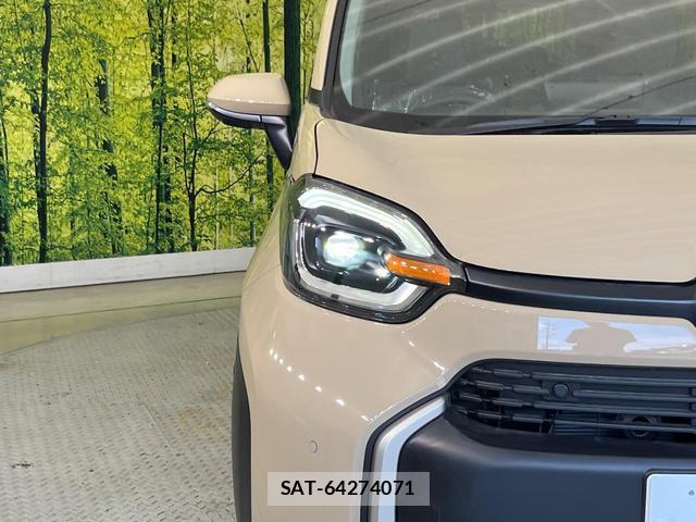 Toyota SIENTA 2026-05 8649441-12