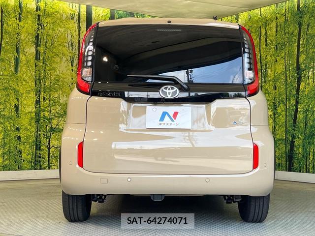 Toyota SIENTA 2026-05 8649441-15