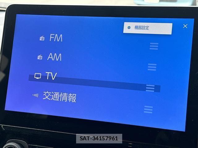 Toyota SIENTA 2023-07 8649908-3