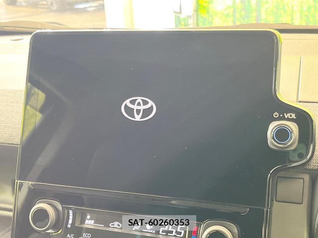 Toyota SIENTA 2024-05 8650060-2