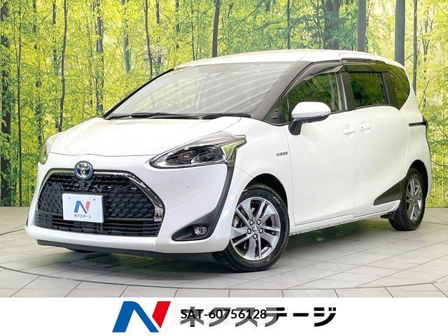 Toyota SIENTA 2019-10 8650850-0