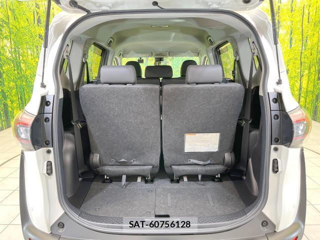 Toyota SIENTA 2019-10 8650850-10
