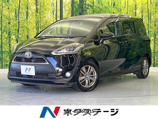 Toyota SIENTA 2015-07 8650939-0