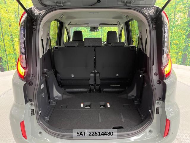 Toyota SIENTA 2026-05 8650958-11