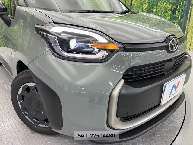 Toyota SIENTA 2026-05 8650958-13