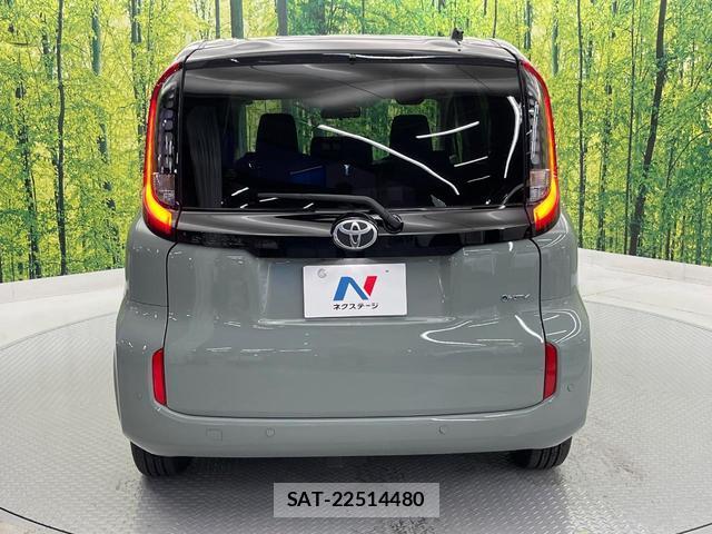 Toyota SIENTA 2026-05 8650958-16