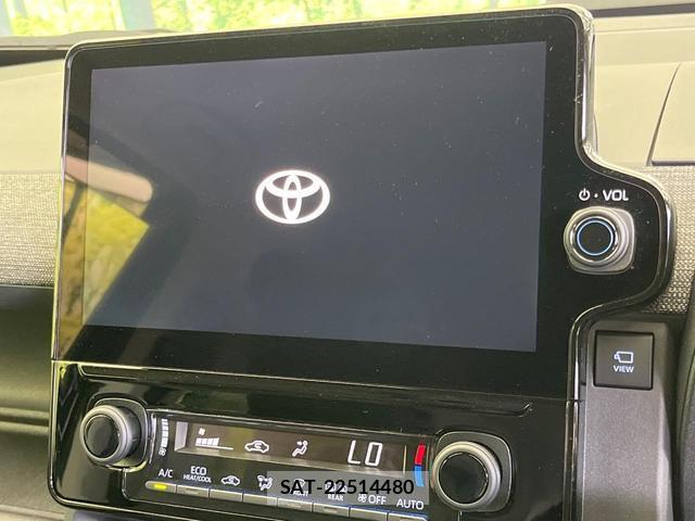 Toyota SIENTA 2026-05 8650958-3